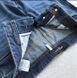 Kiton Jeans