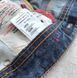 Kiton Jeans