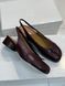 Maison Margiela Tabi ballerina slingbacks