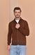 Cardigan with a zipper