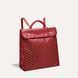 Goyard Saint Leger Backpack 4605 фото 1