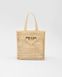 Prada Crochet tote bag with logo