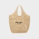Prada Raffia Tote Bag Natural 1173 фото 1