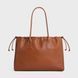 Celine Cabas Drawstring Cuir Triomphe 4608 фото 3