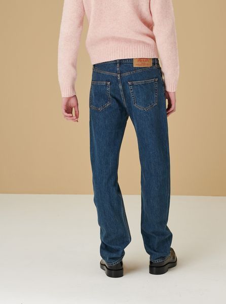 PRADA Denim Pants