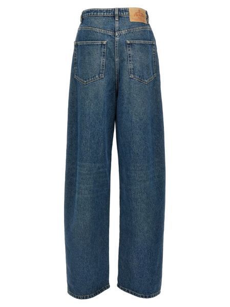 PRADA Denim Pants