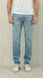 Loro Piana Quarona Denim Trousers