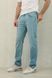 Loro Piana Quarona Denim Trousers