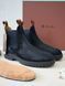 Loro Piana Dover Walk Chelsea Boot 4918 фото 1