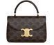 Celine Medium Nino Bag In Supple Grained Calfskin