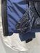 Dior down jacket