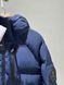 Dior down jacket