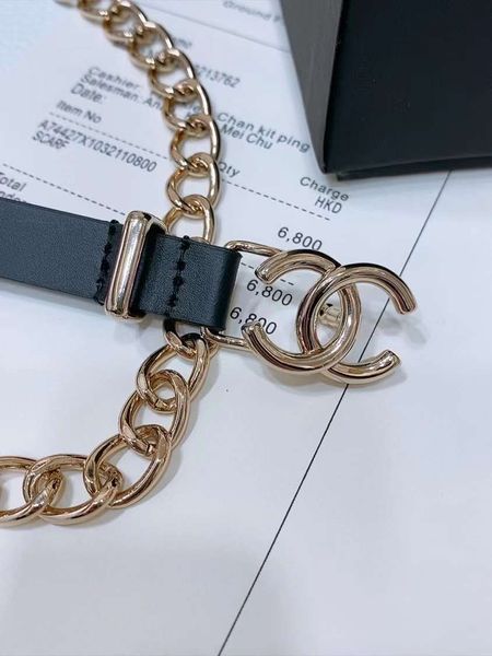 Chanel Belt