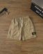 Stone Island Cargo Shorts 1939 фото 1