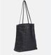 The Row Lilou Woven Bag 6245 фото 3
