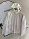 Chanel Jacket