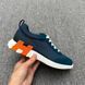 Hermes Bouncing sneaker