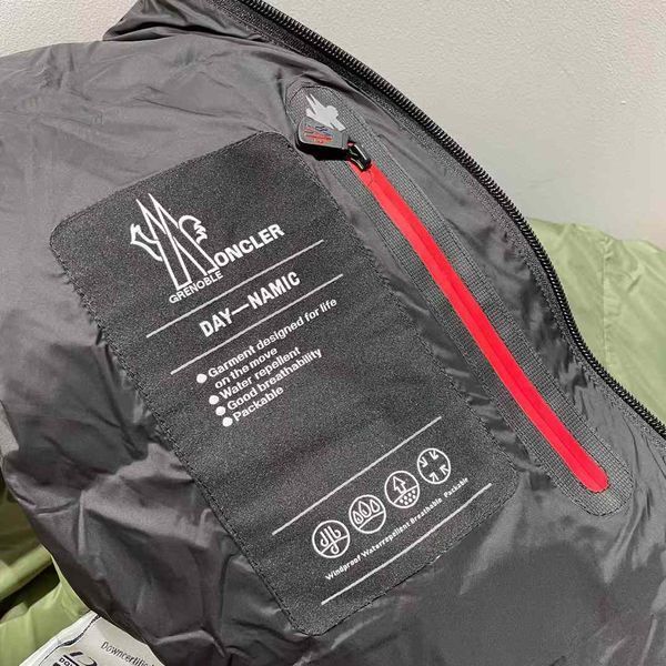 Куртка чоловіча Moncler 581 фото