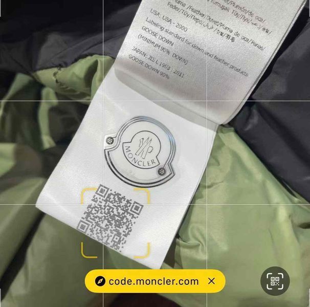 Куртка чоловіча Moncler 581 фото