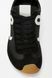 Ballet Runner 2.0 in nylon and calfskin