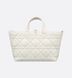 Dior Medium Toujours Bag 4348 фото 2